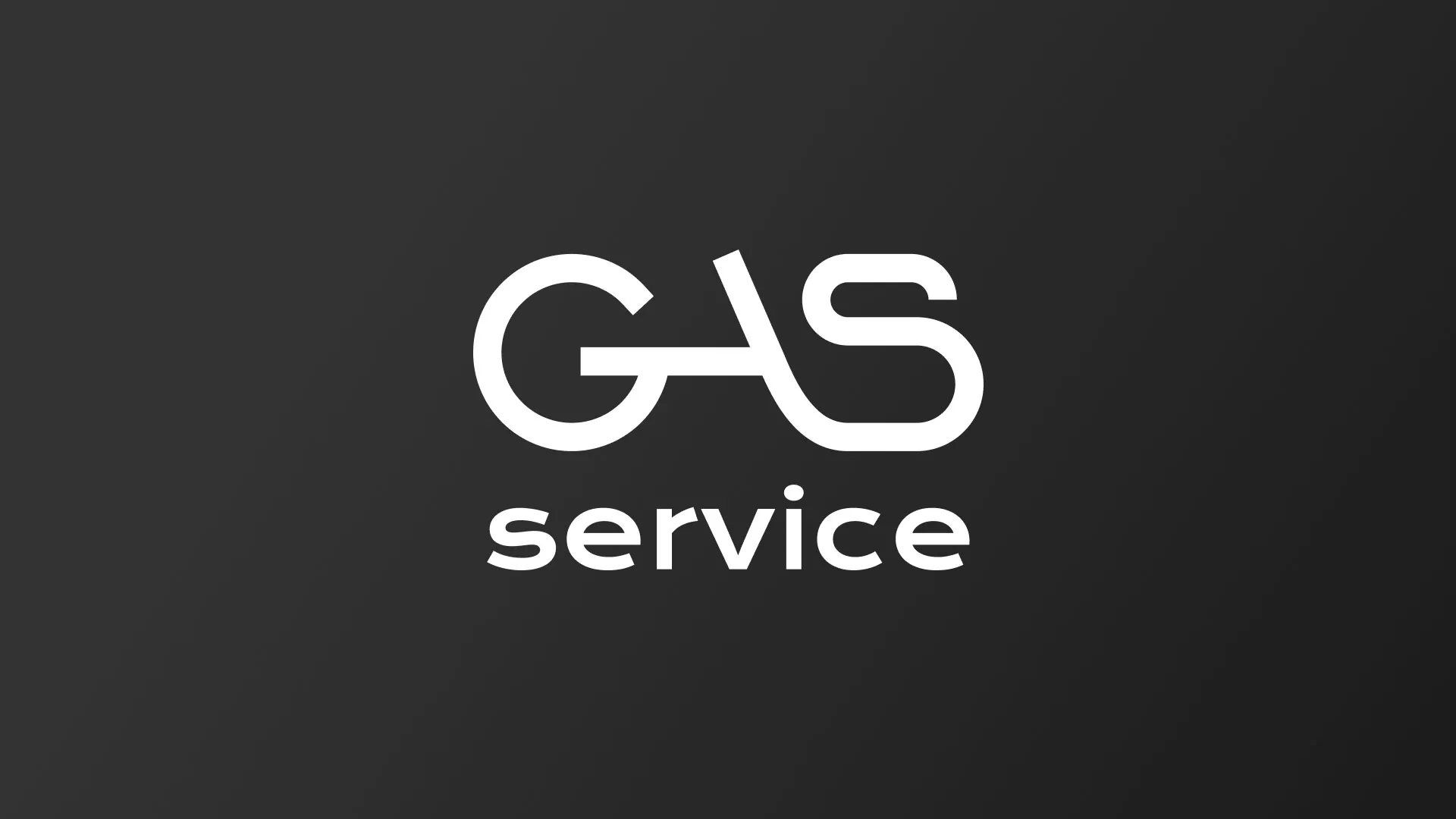 Разработка логотипа компании «Сервис газ» в Ростове